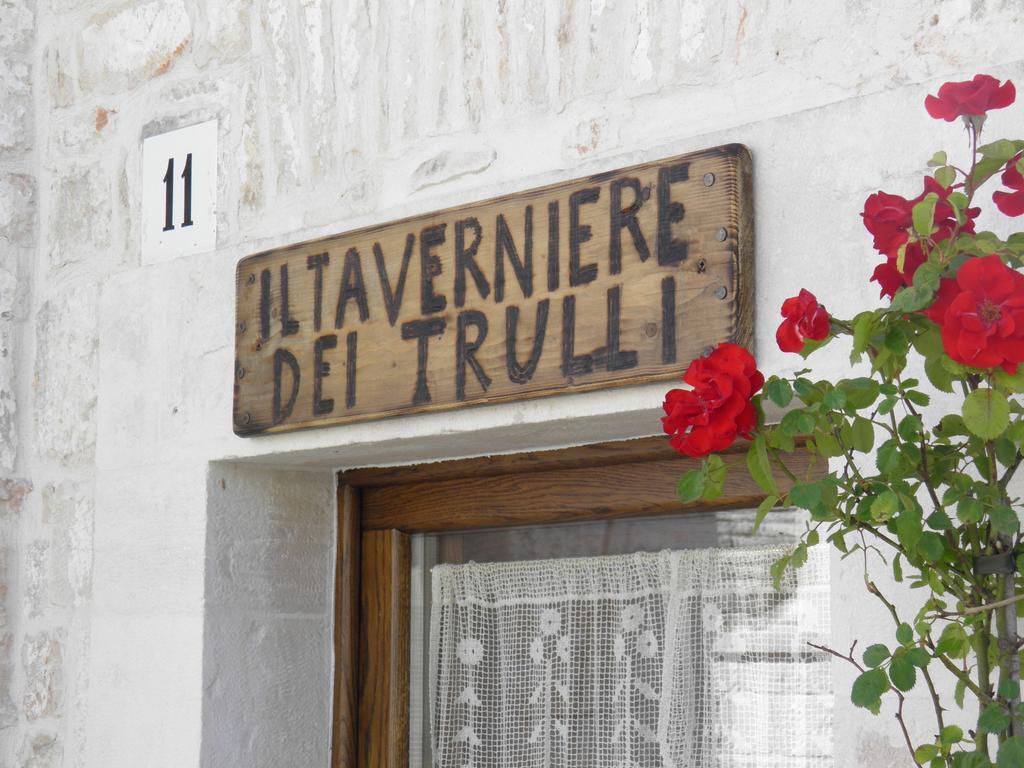 Taverniere Dei Trulli 알베르벨로 객실 사진